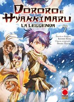 Dororo e Hyakkimaru - La Leggenda